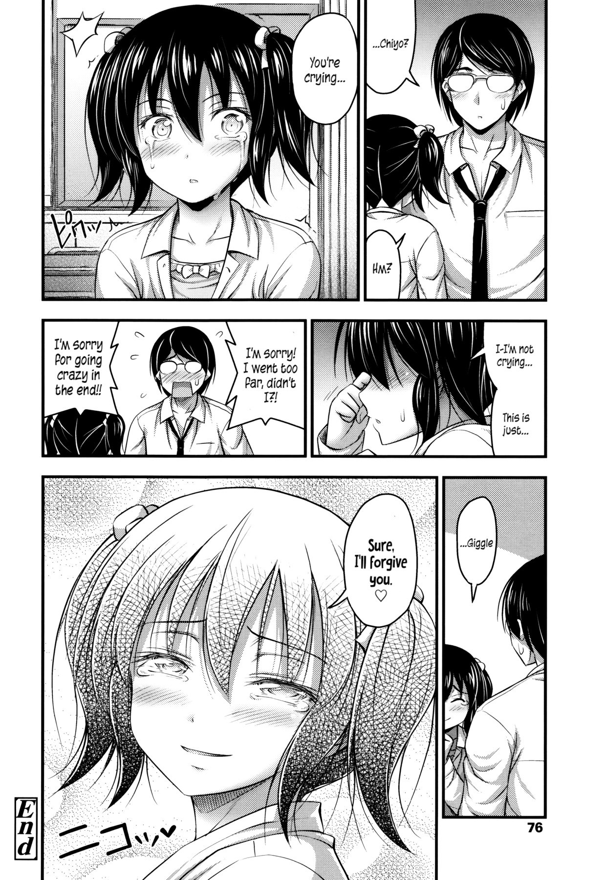 Hentai Manga Comic-Various Short Pants Ch.1-5-Read-78